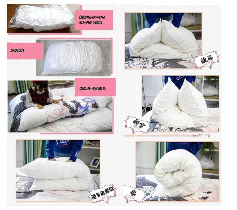 恋と深空 沈星回40cmぬいぐるみ クッション・抱きまくら